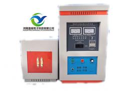 YCG-35AB高頻感應加熱（rè）設備