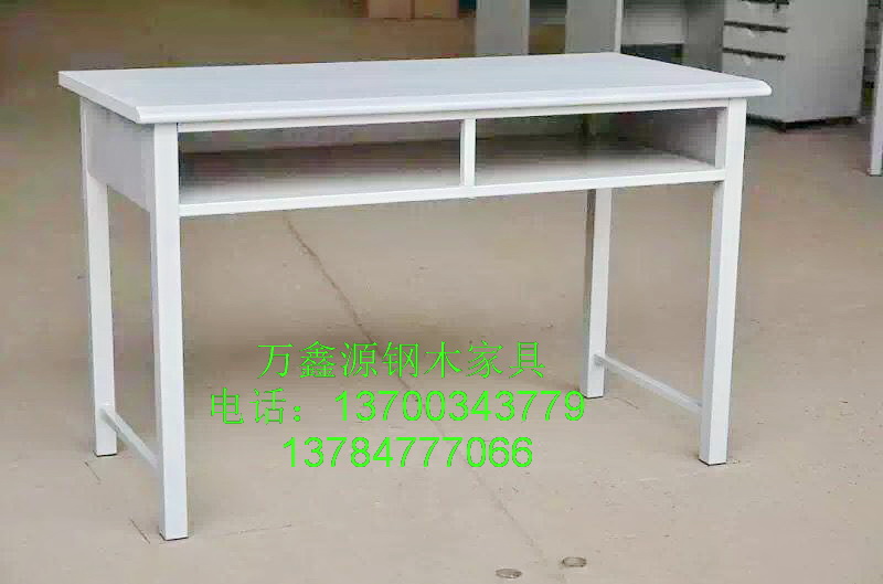 鋼製辦公（gōng）桌016