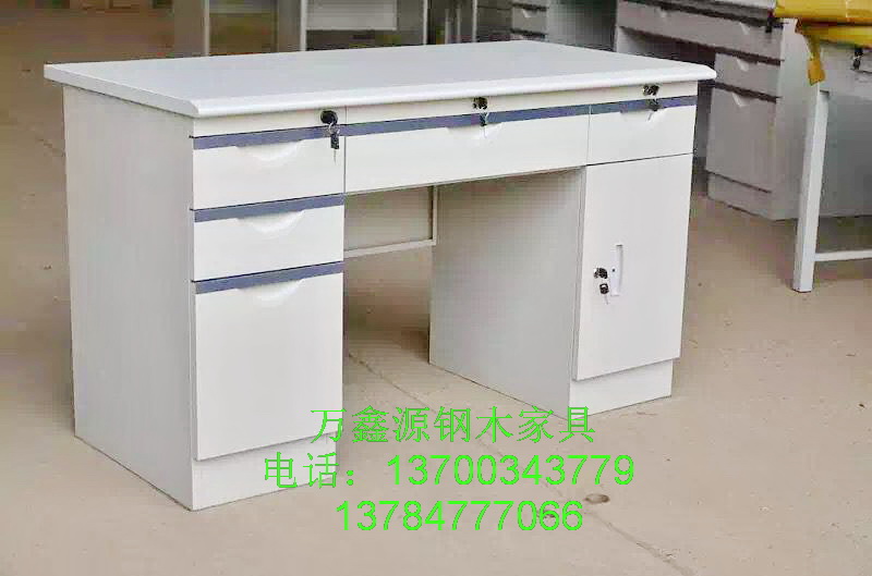 鋼製辦公桌018