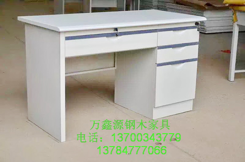 鋼製辦（bàn）公桌019