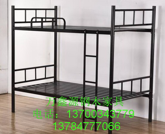 上下（xià）床49