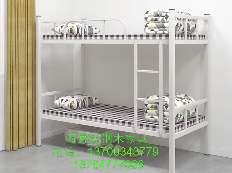 上（shàng）下床50