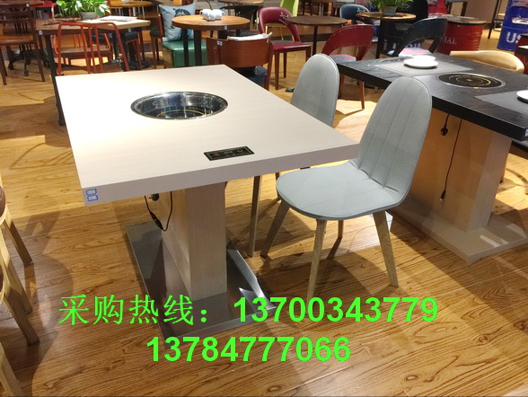火鍋桌椅034