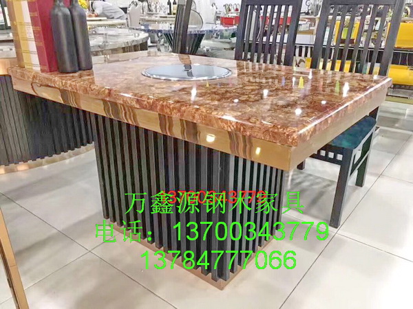 火鍋桌（zhuō）椅038