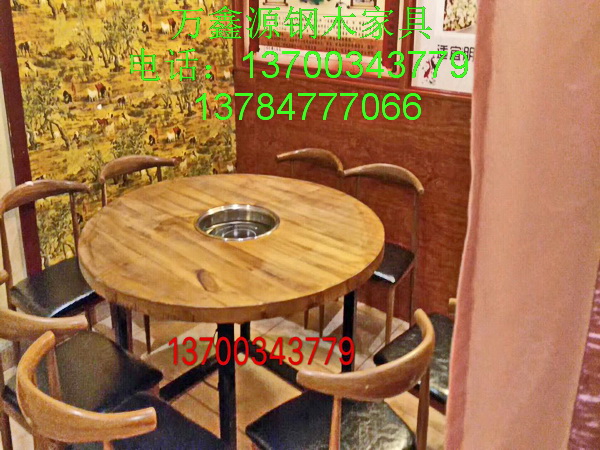 火鍋（guō）桌椅040