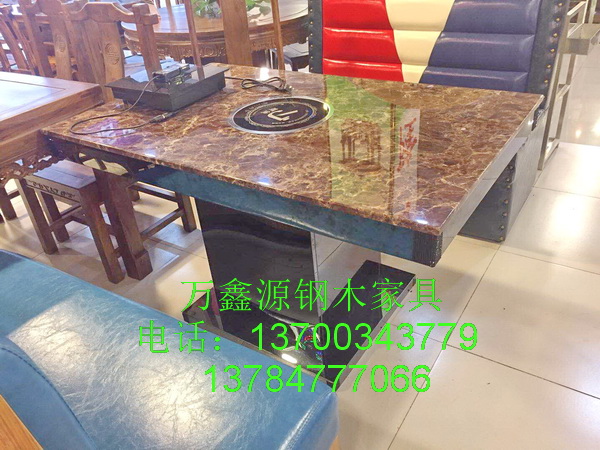 火鍋桌椅（yǐ）043