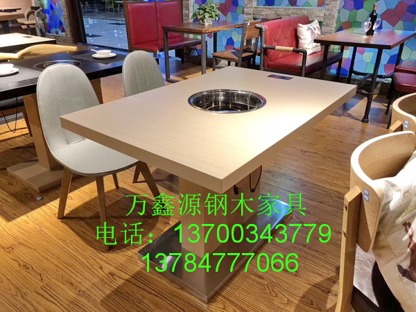 火鍋（guō）桌椅046