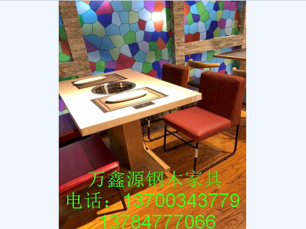 火鍋桌椅（yǐ）054