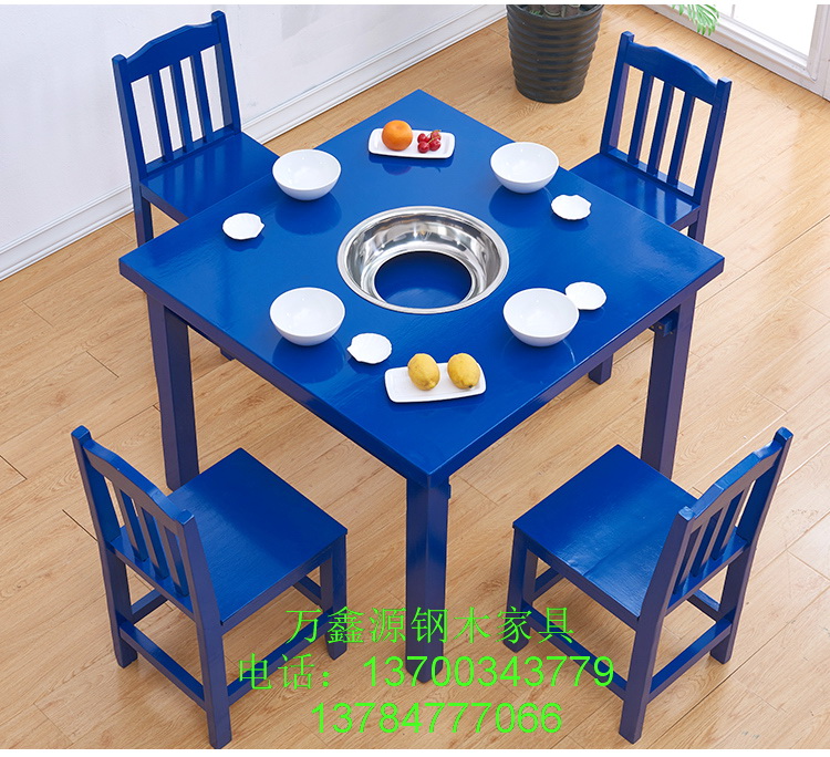 火鍋桌椅（yǐ）058