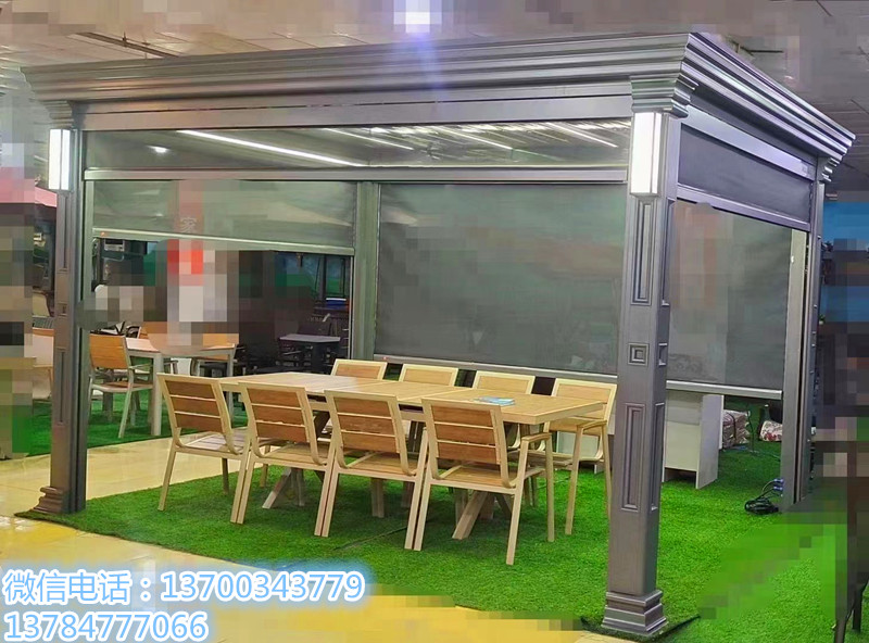 戶外休閑（xián）桌椅-31