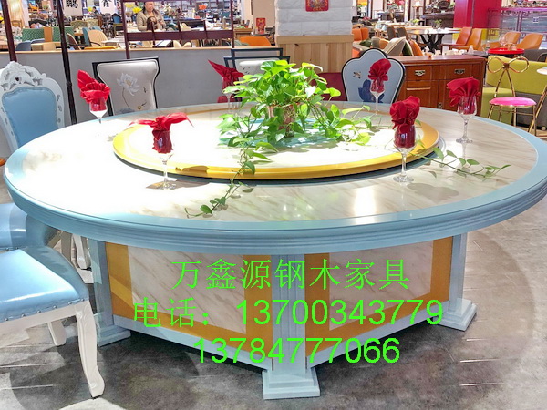 酒（jiǔ）店圓桌055