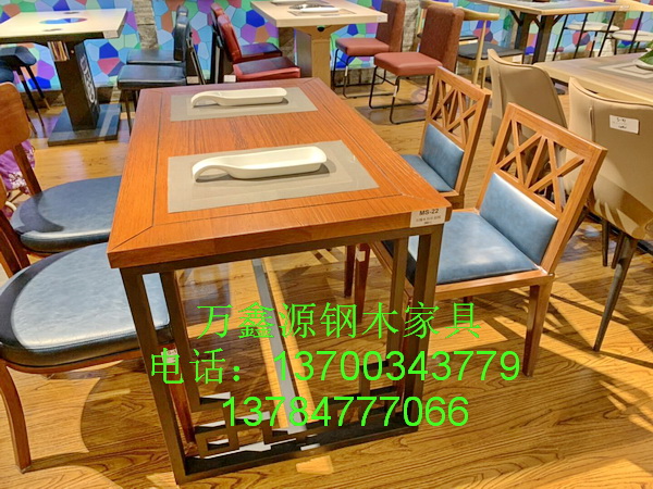 快餐桌（zhuō）椅（yǐ）068