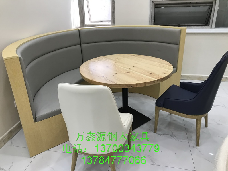 卡座（zuò）沙發097