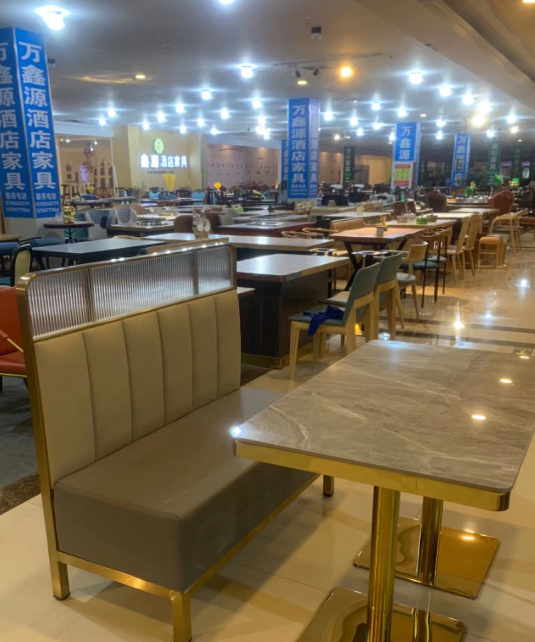 卡（kǎ）座沙（shā）發（fā）105