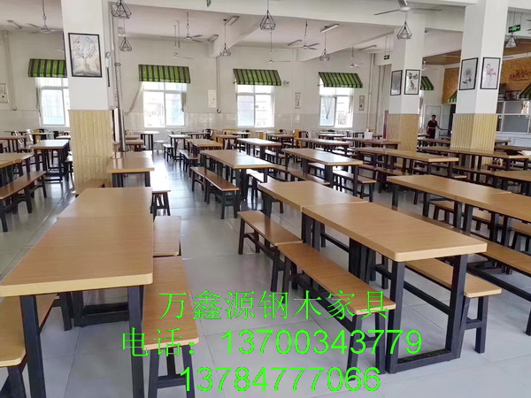 食堂（táng）餐廳146