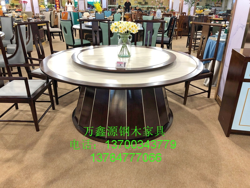 岩板（bǎn）餐桌（zhuō）012