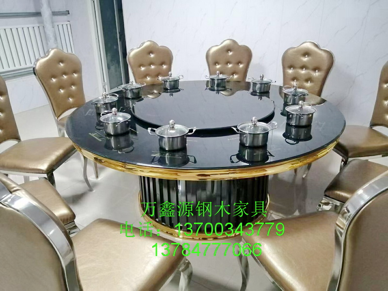 岩板餐桌（zhuō）026