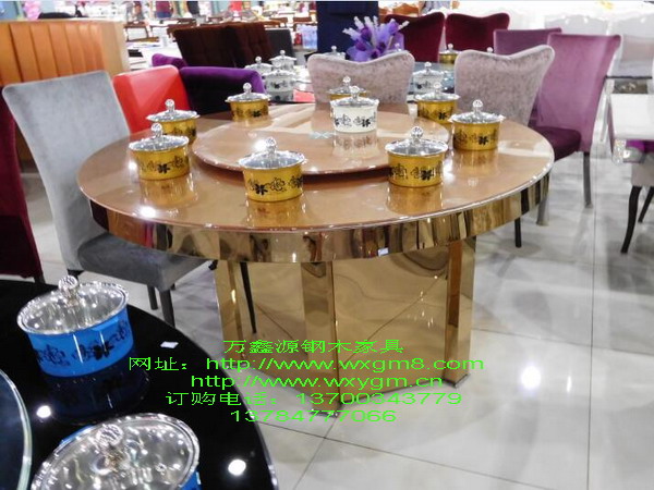 火鍋餐桌椅（yǐ）016