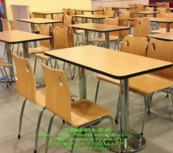 曲木咖（kā）啡桌