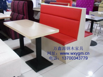 卡座沙（shā）發040