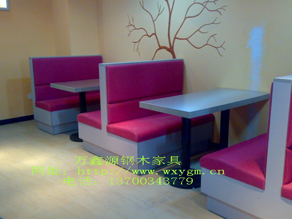 卡座沙（shā）發033