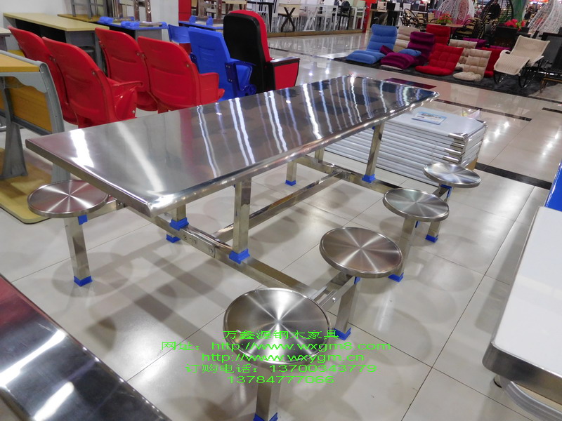 不鏽鋼八連體（tǐ）-圓凳040