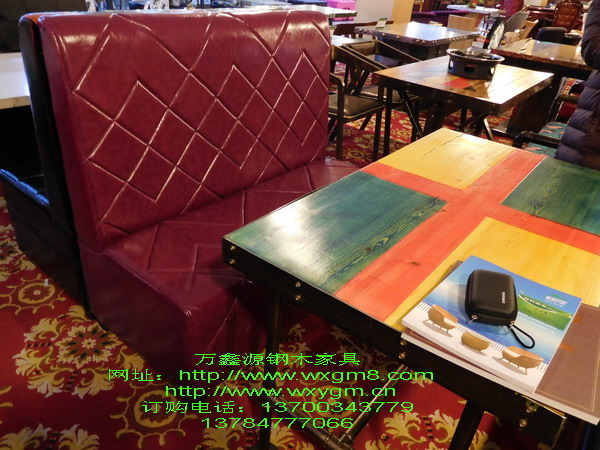 卡座（zuò）沙（shā）發（fā）020