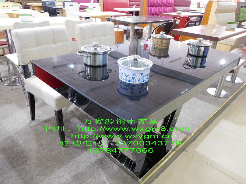 火鍋餐桌椅008