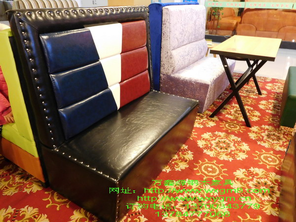 卡（kǎ）座沙（shā）發021