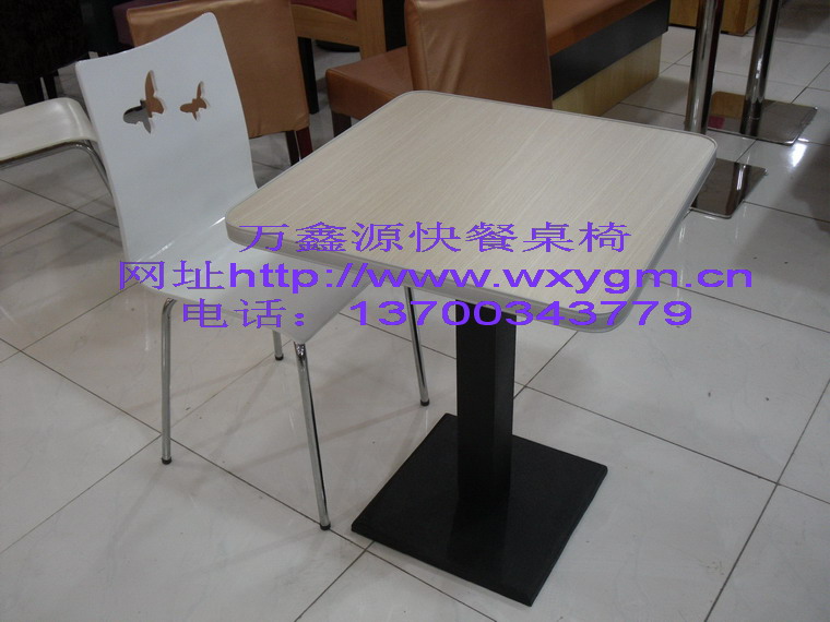 雙（shuāng）人咖啡（fēi）桌005