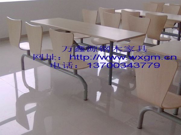 曲（qǔ）木（mù）六連體（tǐ）