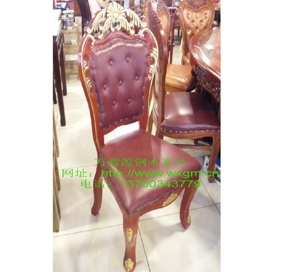 酒（jiǔ）店餐椅034