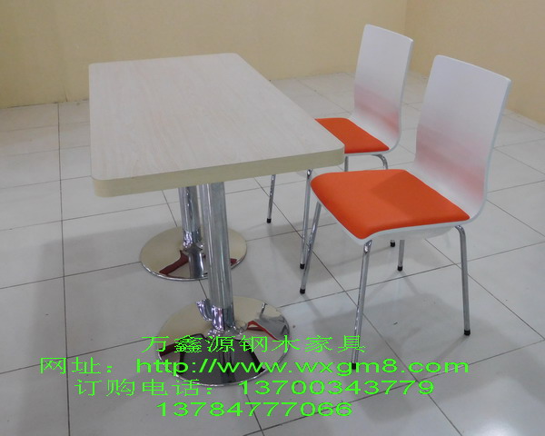 快餐桌椅（yǐ）017