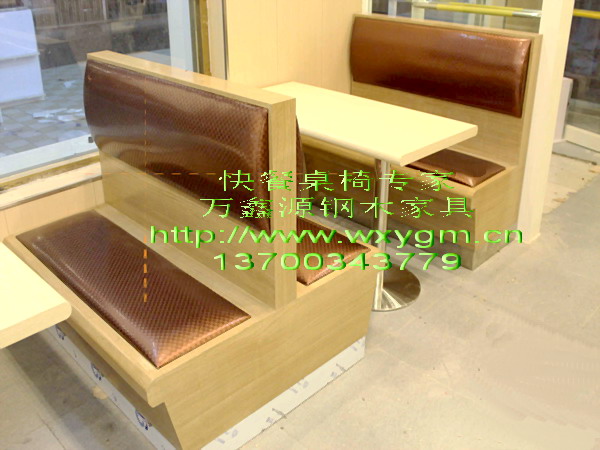 卡座沙（shā）發079