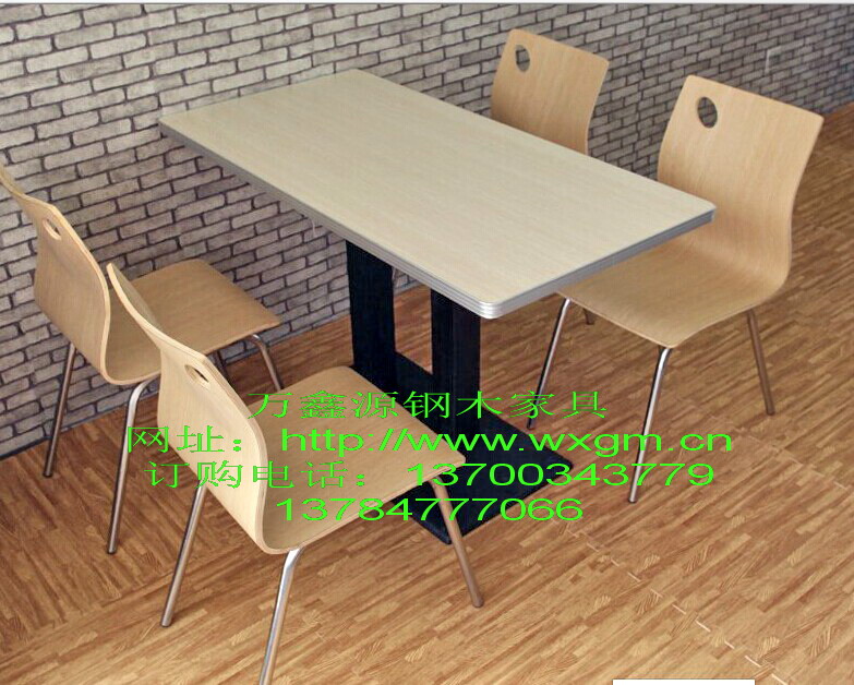 快（kuài）餐桌椅027