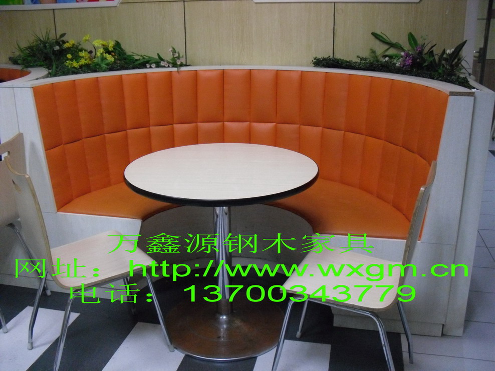 卡座（zuò）沙發060