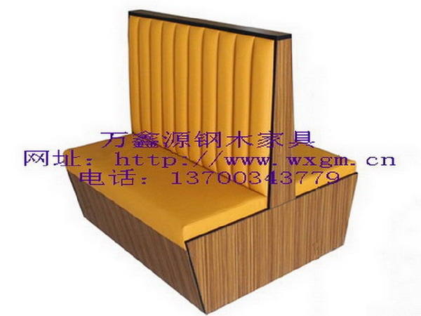 卡座沙發（fā）076