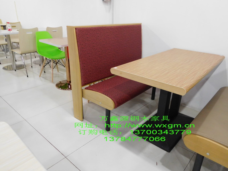 卡（kǎ）座沙發074