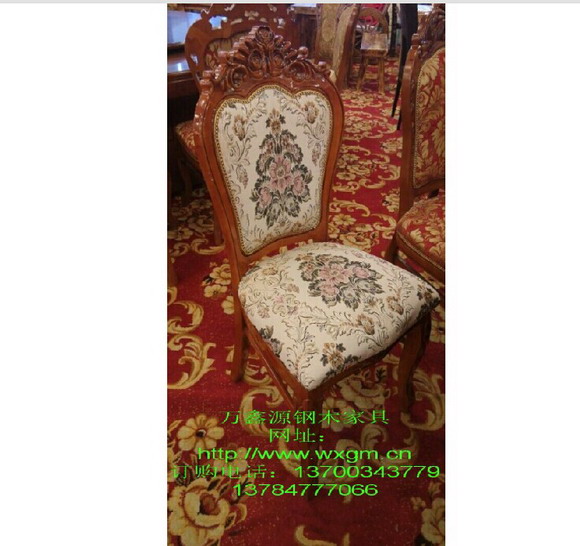 酒店餐（cān）椅031