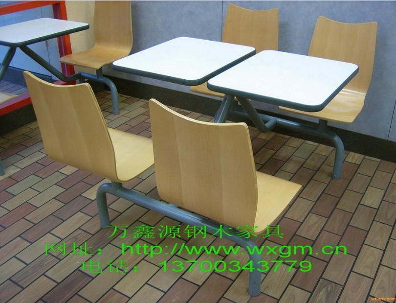 曲木連體-雙版麵