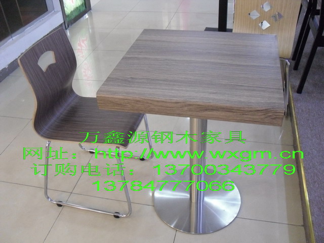 快餐（cān）桌椅026