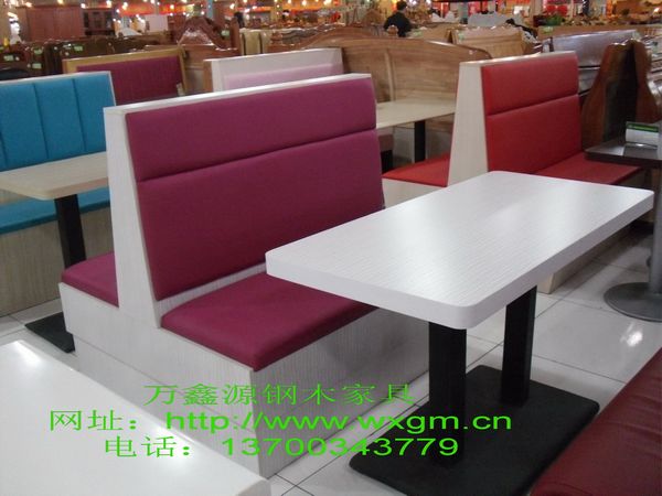 餐（cān）廳卡座沙發（fā）