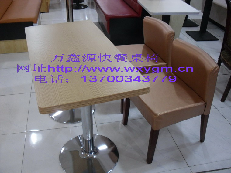 快餐桌（zhuō）椅（yǐ）016