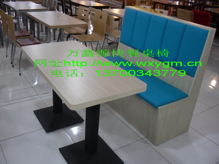 卡座沙（shā）發067