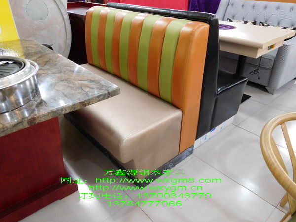 卡座沙（shā）發015