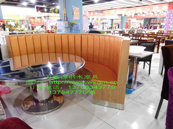 卡座沙（shā）發075